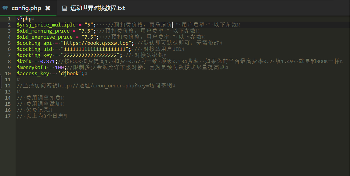 对接BOOK运动世界跑步项目